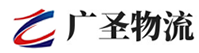 广州到文山市物流公司